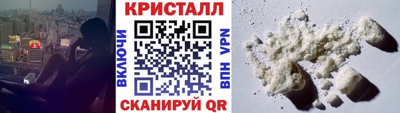 АМФЕТАМИН Premium  как найти наркотики  Черняховск 
