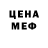 Amphetamine VHQ Krystian Geldon
