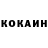 АМФЕТАМИН Розовый Righteous Reasons