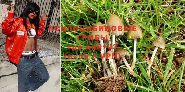 кристаллы Балахна