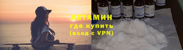 бутик Баксан