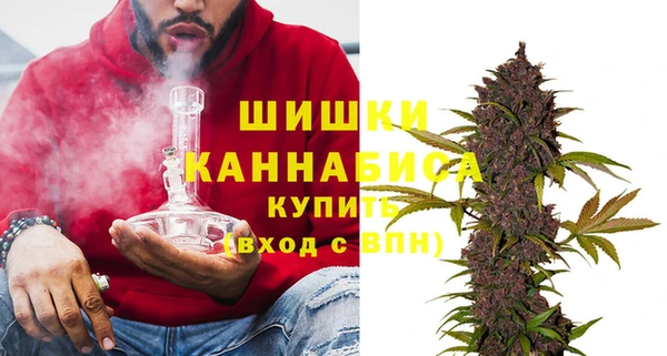 кокаин перу Белоозёрский