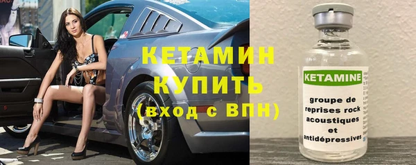 бутик Баксан