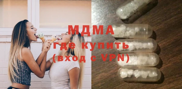 бутик Баксан